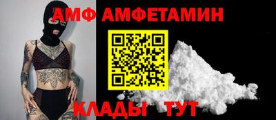 кокаин колумбия Анапа