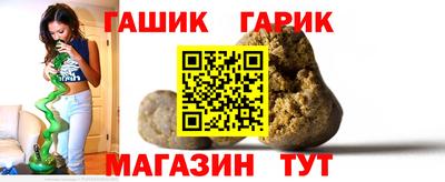 мдма Назарово