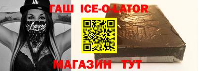 кокаин колумбия Ярцево