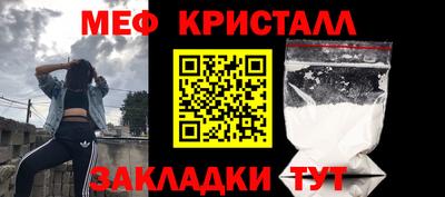 кокаин колумбия Анапа