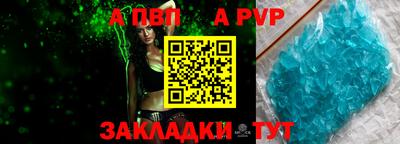 mix Ярославль