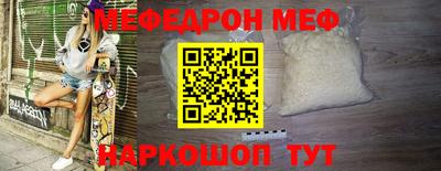 кокаин колумбия Анапа
