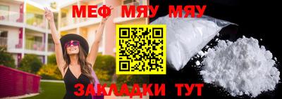 твердый Набережные Челны