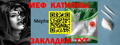 кокаин колумбия Анапа