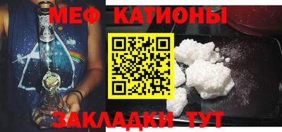 кокаин колумбия Ярцево
